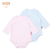 39 9 Clearance baby spring dress triangle ha clothes newborn baby climbing clothes long sleeve jumpsuit summer cotton shirt