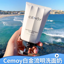 Australian Cemoy Platinum Luminescent Muscle Base Repair Facial Cleanser Cleansing Facial Cleanser Deep Cleansing Oil Control Hydrating Moisturizing