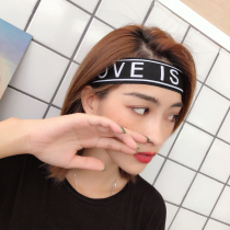 Korean sports hair band women headwear ulzzang hair band ins headband hair band men hair hoop hip hop fashion style