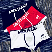 3-pack mens underwear pure cotton trend personality breathable boxer shorts Korean version of the comfortable tide brand four-corner shorts head ak