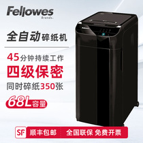 Vanroth Fellowes350C Large commercial Automatic office shredder Drawer single shredder 350