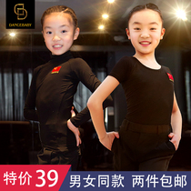 Dancebaby Latin dance uniforms children boys and girls Latin dance tops childrens dance practice uniforms national flag