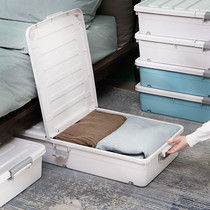 Dorm room containing boxes Large capacity to put things on the floor of the dorm room The finishing case of the clothes and debris