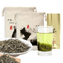 2022 Wufeng Maojian Green Tea Alpine Clouds Wufeng Maojian Strong Fragrant Stir-fried Green Tea 400g