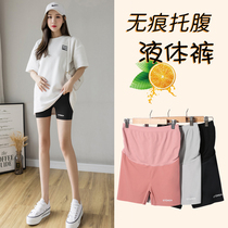 Pregnant Woman Safety Pants Summer Thin ANTI-LIGHT PREGNANT WOMAN PANTS FASHION BOOMER OUTSIDE WEARING SHARK PANTS ICE WIRE SHORTS