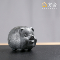 Fangshe pig tea play jewelry Boutique Stone tea Pet tea table Tea plate ornaments Lucky can raise color Zen tea Ceremony