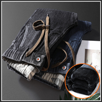 Tide brand 2021 autumn and winter new mens fashion jeans Japanese retro elastic waist drawstring casual overalls