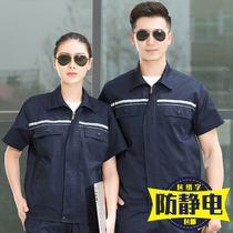 Summer anti-static labor protection clothing Work clothes suit tooling uniform male custom oil gas station thin short sleeve