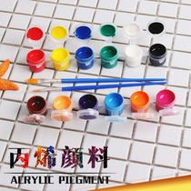 12-color acrylic paint brush paper lantern painting kindergarten drawing graffiti stone hand-painted student beginner set