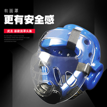 WOOSUNG TAEKWONDO mask helmet REMOVABLE face protection Adult children SANDA boxing MARTIAL arts fighting face protection