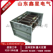  RK54-160L-6 2 high-power resistor contactor control start adjustment resistor box model full