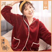 Top Guagua pineapple grid home wear set anti-season clearance limited edition