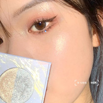 nycemakeup Highlight Repair Plate Powder Nasal Shadow Slimming Face One Small Ice Block nyce Glitter Face