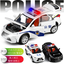JK 1:32 Lexus NX200T off-road vehicle 6 open door sound and light return metal car model toy police car boy