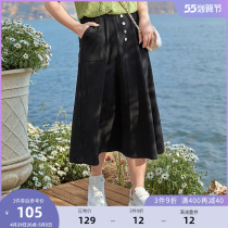 MSShe big code womens dress 2022 new summer fit micro-fat mm movement long oak with high waist one step skirt half body dress