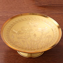 Round pass Buddha Supplies for disc Fruits Pan Copper Alloy Fruit Pang Pan Lotus Fruit Tray Lotus Fruit Dish Home Worship