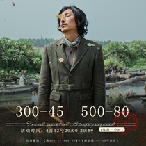 SOARIN Original designer mens clothing wool Western suit retro Inn Wind Leisure Body Hunting Style Jacket