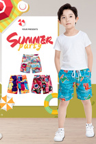 Cute casual children shorts Boys and girls Big middle and middle baby Rafty drifting parent beach pants Fifths