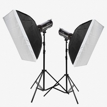 Beyang BEIYANG LED-WSI two light suit sunlamp photo lamp Changliang lamp sleeve