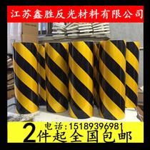 40cm reflective ground sticker traffic sticker warning tape twill reflective film reflective marking