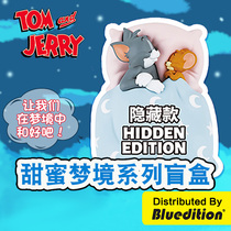 Genuine cat and mouse sweet dream series Tom Jerry blind box animation tide toys hand-held accessories 52Toys
