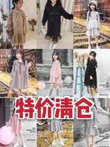 South Korea Mo Mono brand childrens clothing girls in the 2022 autumn special long sleeve dress collection