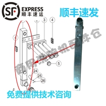 Suitable for up to HOBART HOBART dishwasher accessories CCA CNA E80 main washing spray arm cleaning riser