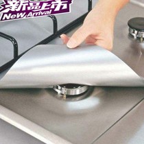 4pcs lot Stove Protector Cover Liner Non-Stick Aluminum Foil