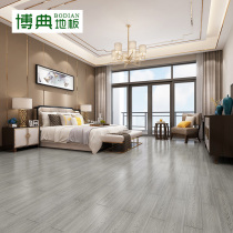 Bodian pure solid wood floor Gris Fan Longyan Jane European solid wood wood floor Modern new Chinese style