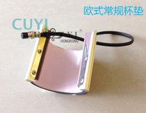 Manufacturers wholesale 11oz European baking cup machine heating pad Mug printing coaster Thermal transfer heat transfer equipment accessories