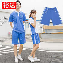 Yuda Shenzhen school uniform pants Unified high school students school uniform pants men and women spring and summer shipping sports shorts