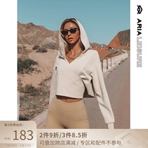 ARIALEISURE hooded coat women buckle leisure sports sweater long sleeve running fitness coat spring and autumn