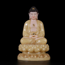 Han white jade stone carving yellow jade inlaid gold Sakyamuni Buddha statue Guanyin Bodhisattva Kizang Bodhisattva offering home ornaments