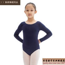 Chen Ting Childrens round collar Long sleeves Gymnastics Suit Ballet Dance Conjoined Pure Cotton Basic Dance Dress Special Cabinet