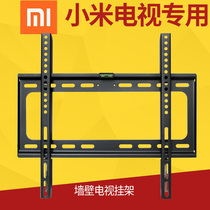 Xiaomi universal LCD TV rack 42 55 65 70 75 inch Xiaomi Neng Wanwallwall TV rack