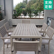 Outdoor WPC wood table and chair Courtyard Outdoor simple villa Open-air garden Leisure balcony Cafe famous accommodation net red