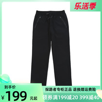 Pathfinder Softshell Pants Men 20 autumn winter outdoor windproof and warm and velvety elastic elastic sports pants TAMI91757