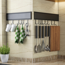 Lejia kitchen hook rack non-perforated wall-mounted multi-function hanging rod rack row hook hanging towel rack