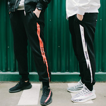 DMNIC 17SS L-Classic Tide brand thin series Black and White orange sports tie pants lightning pants