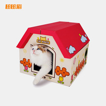 Tiantian cat spring and summer cute red roof corrugated paper cat house cat nest cat scratch board cat toy cat supplies send cat grass