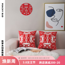 Humbling little red book Peach Bud Couple) ultra-upper mirror Chinese-style Japanese Insobridal Wedding House Arrangement Wedding happy words Pillow