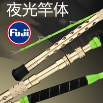 Customized luminous Quanfu accessories South oil boat fishing rod deep sea manual pole electric twisted rod