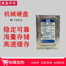 WD Western Digital WD10EZEX 1TB Desktop hard Disk Western Digital 1TB Single disc Blue disk 64M