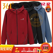 361 Degrees mens 2020 winter plus velvet casual cardigan 361 warm thick comfortable velvet sportswear men