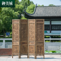 Chinese-style solid wood old antique screen folding mobile camphor wood retro carved folding screen living room porch partition