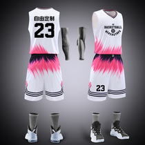 Basketball uniform suit boys summer sportswear student match training custom team uniform group buying street jersey