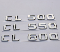 Benz CL class modified loading mark CL63 AMG CL500 CL550 CL600 CL600 digital mark rear marker car sticker