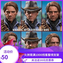 LimToys 16 Wilderness Dartsman Big Cousin Arthur Morgan Western Outlaw God Gunner