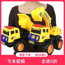 Childrens toy car dump truck digging truck excavator boy inertial sliding engineering car car large suit