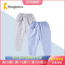 Tongtai new autumn and winter thin cotton pants fashion men and women baby casual trousers out bottoming pants cotton pants